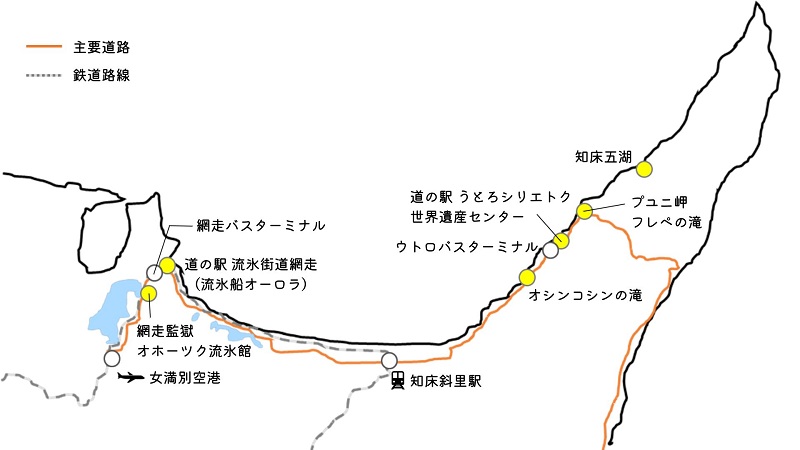 冬の知床の観光スポット地図