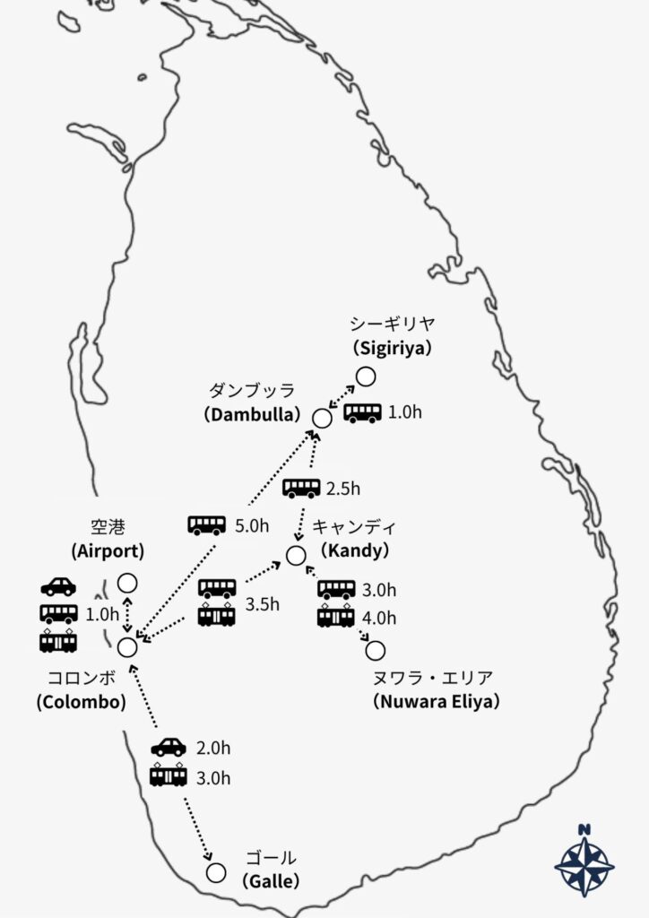 スリランカのアクセスマップ