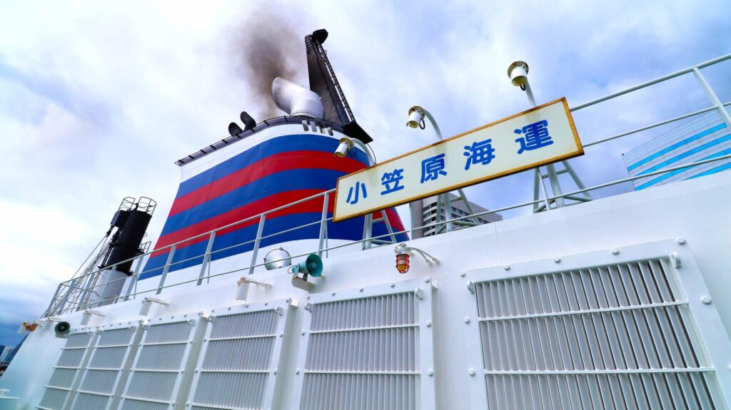 小笠原諸島へのアクセス方法|父島・母島への行き方・注意点を解説!