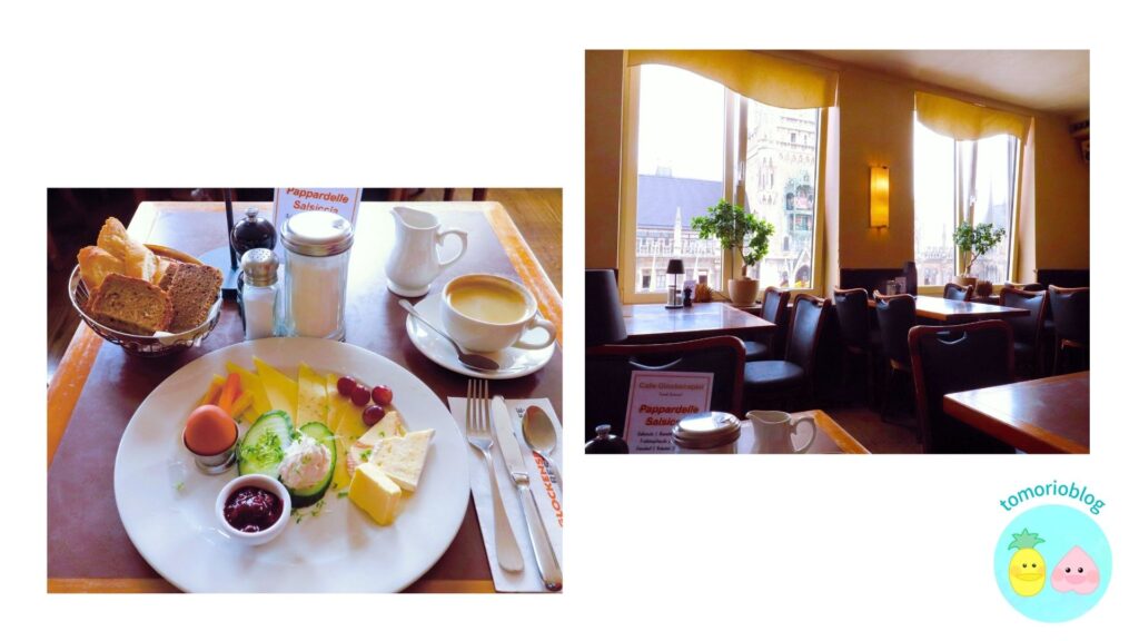 新市庁舎に面するカフェ