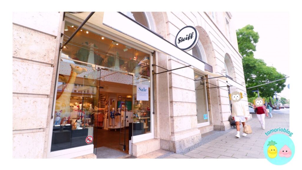シュタイフの店舗